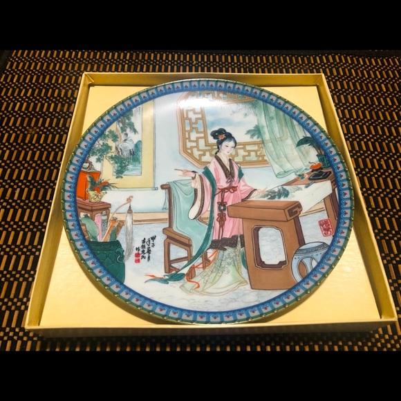 1987 Imperial Jingdezhen Porcelain Plat